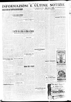 giornale/RAV0036968/1926/n. 190 del 12 Agosto/4